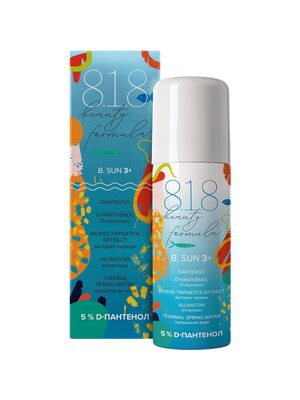 818 Beauty Formula Бьюти Формула B.Sun 3+ Детская спрей-пена с пантенолом 5%, 130 мл
