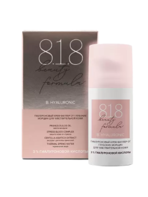 818 Beauty Formula Бьюти Формула гиалуроновый крем - филлер от морщин, против морщин, разглаживание кожи, с гиалуроновой кислотой 30 мл