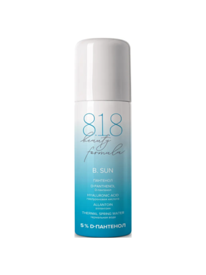 818 Beauty Formula Бьюти Формула B.Sun Спрей-пена с пантенолом 5%, 130 мл 1 Купить 818 Beauty Formula Бьюти Формула B.Sun Спрей-пена с пантенолом 5%, 130 мл фото 1
