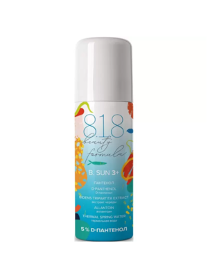 Купить 818 Beauty Formula Бьюти Формула B.Sun 3+ Детская спрей-пена с пантенолом 5%, 130 мл фото 1