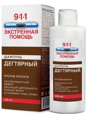 Шампунь Дегтярный Экстренная помощь «911» от перхоти, 150 мл