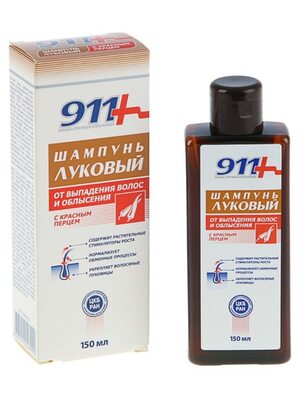 Шампунь Луковый «911» от выпадения волос и облысения, 150 мл