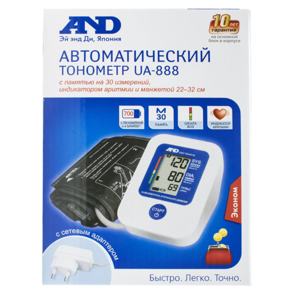 Купить AND Тонометр автоматический UA-888 с адапетром, память 30 измерений, индикатор аритмии фото 