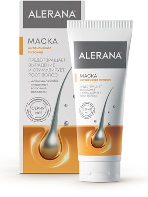 Alerana Маска для волос интенсивное питание, маска для для интенсивного питания и восстановления волос, маска Алерана для стимуляции роста волос, 150 мл