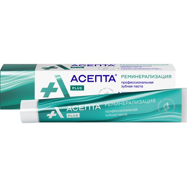 Купить Асепта PLUS профессиональная зубная паста для реминерализации эмали, 75мл фото 1