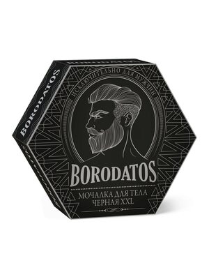 Borodatos Мочалка для тела черная, XXL увеличенный размер, для легкого массажа и очищения тела