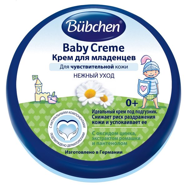 Bubchen Крем под подгузник для чувствительной кожи младенцев 0+, 150мл