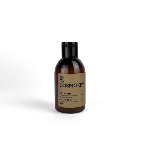 Купить Cosmokey / Космокей Шампунь интенсивное восстановление для поврежденных волос, 60 мл фото 