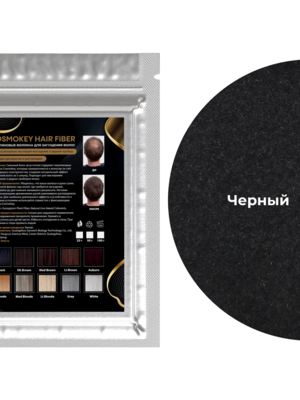 Cosmokey / Космокей Сменный блок загустителя для волос, черный (black), 25 г 9 Купить Cosmokey / Космокей Сменный блок загустителя для волос, черный (black), 25 г фото 9