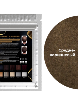 Cosmokey / Космокей Сменный блок загустителя для волос, средне-коричневый (med brown), 25 г 9 Купить Cosmokey / Космокей Сменный блок загустителя для волос, средне-коричневый (med brown), 25 г фото 9