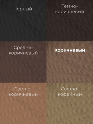 Cosmokey / Космокей Пудра-тени для волос и бровей, коричневая (brown), 4 г 3 Купить Cosmokey / Космокей Пудра-тени для волос и бровей, коричневая (brown), 4 г фото 3