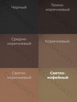 Cosmokey / Космокей Пудра-тени для волос и бровей, светло-кофейная (light coffee), 4 г 3 Купить Cosmokey / Космокей Пудра-тени для волос и бровей, светло-кофейная (light coffee), 4 г фото 3