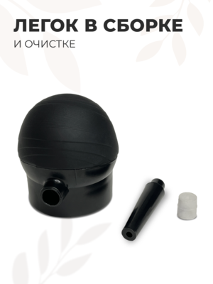 Cosmokey / Космокей Насадка-распылитель для загустителя волос 6 Купить Cosmokey / Космокей Насадка-распылитель для загустителя волос фото 6