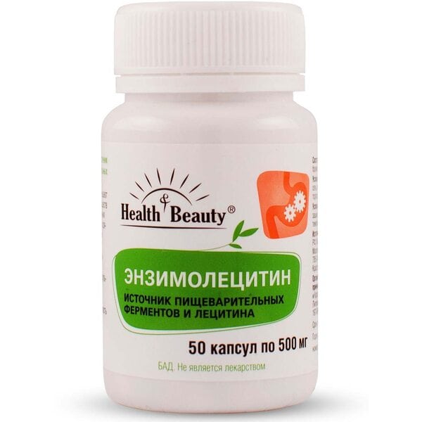 Энзимолецитин – источник пищеварительных ферментов и лецитина, снижение веса, "Health & Beauty", 50 капсул