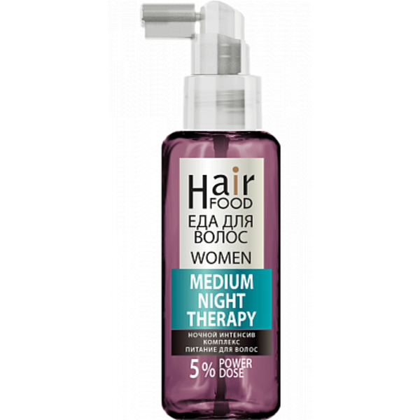 Ночная сыворотка HairFood для женщин от выпадения волос NIGHT Therapy MEDIUM 5%, сыворотка против выпадения волос с факторами роста, от ослабления волос, предотвращает выпадение, 100 мл