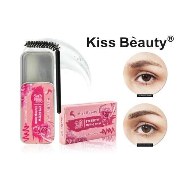 Купить Мыло для укладки бровей с экстрактом Розы Kiss Beauty 3D Brow Styling Soap, 10г фото 2