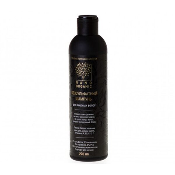 Безсульфатный шампунь для жирных волос, для снижения салоотделения, питания и укрепления, Nano Organic, 270 мл