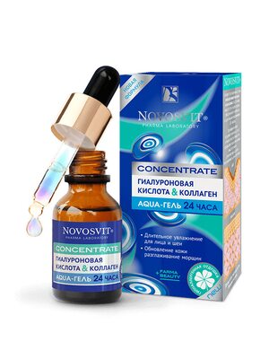 Novosvit Concentrate "Aqua-гель 24 часа" "Гиалуроновая кислота и коллаген", 25 мл