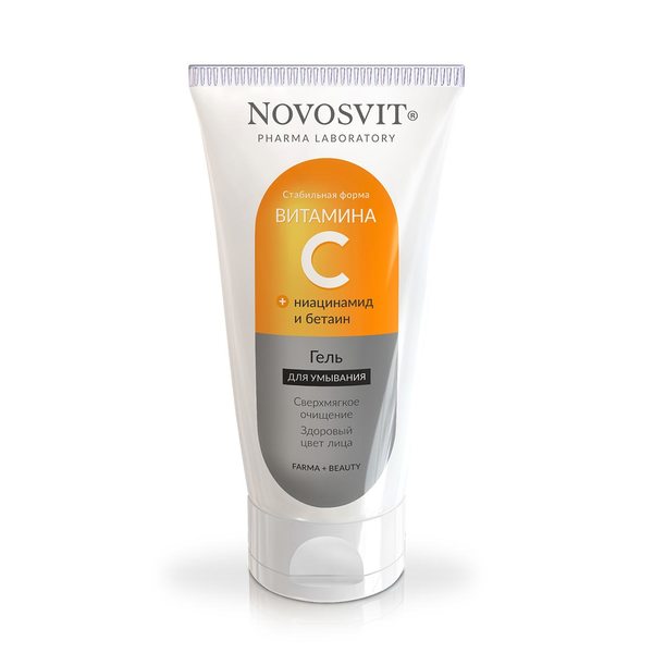 Novosvit Гель для умывания с витамином С для снятия макияжа, обновления цвета лица и выравнивания тона кожи, 150 мл