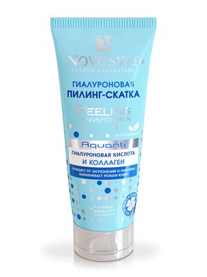Novosvit Гиалуроновая пилинг-скатка, 100 мл