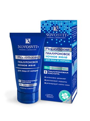Novosvit Гиалуроновое ночное желе "AquaBoost" для лица от морщин, 50 мл