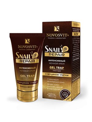 Novosvit Интенсивный ночной крем "Gel trap" с муцином улитки, для увлажнения кожи и разглаживания морщин, 50 мл