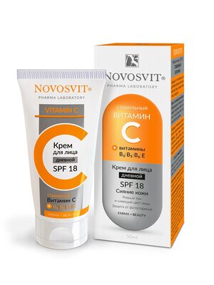Novosvit Крем для лица с SPF 18 СТАБИЛЬНЫЙ ВИТАМИН С 50, крем для защиты лица от солнечного света, увлажняет и питает кожу, 50 мл