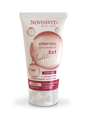 Novosvit Крем-Гель для умывания 2 в 1 с миндальной и олеаноловой кислотами, против жирного блеска и загрязнений, очищение и выравнивание тона кожи, 130 мл