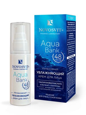 Novosvit Интенсивный увлажняющий крем для лица с гиалуроновой кислотой для сухой кожи 50 мл