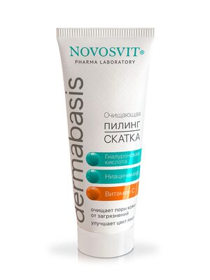 Novosvit Очищающая пилинг-скатка, отшелушивает кожу лица, повышает эластичность и упругость, 75 мл
