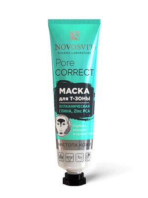 Novosvit «Pore Correct» Маска для Т-зоны вулканическая глина, Zinc PCA, маска для жирной кожи, против черных точек с цинком, 40 мл