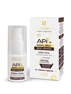 Novosvit ROYAL JELLY Крем-гель для кожи вокруг глаз "BEE VENOM" от темных кругов под глазами, с пчелиным ядом и маточным молочком, против отеков вокруг глаз, 30 мл