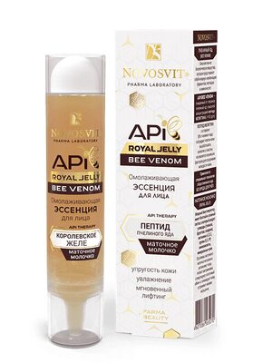 Novosvit ROYAL JELLY Омолаживающая эссенция для лица "BEE VENOM", омолаживающая эссенция с ядом дикой пчелы и маточным молочком, 35 мл
