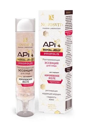 Novosvit ROYAL JELLY Разглаживающая эссенция для лица "PROPOLIS", омолаживающая эссенция с маточным молочком и прополисом, 35 мл