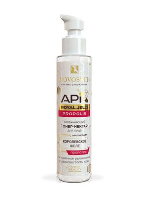 Novosvit ROYAL JELLY Увлажняющий Тонер-Нектар для лица "PROPOLIS", омолаживающий тоник с маточным молочком, для мягкости, гладкости и шелковистости кожи, 100 мл