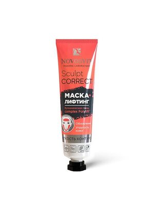 Novosvit «Sculpt Correct» Маска-лифтинг вулканическая глина, маска подтягивающая, для упругости и эластичности кожи, 40 мл