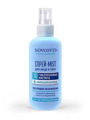 Novosvit СПРЕЙ-MIST для лица и тела 3D Гиалуроновая кислота & Ниацинамид, увлажняет и успокаивает кожу лица и тела, 190 мл