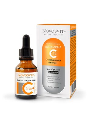 Novosvit Сыворотка для лица с витамином С 5%, антиоксиданты для лица, против морщин и пигментации 25 мл