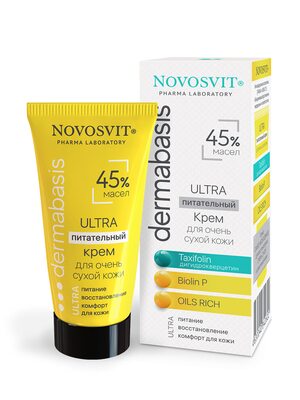 Novosvit Ultra Питательный крем 45% масел для очень сухой кожи, интенсивно питает и насыщает, восстанавливает 50 мл