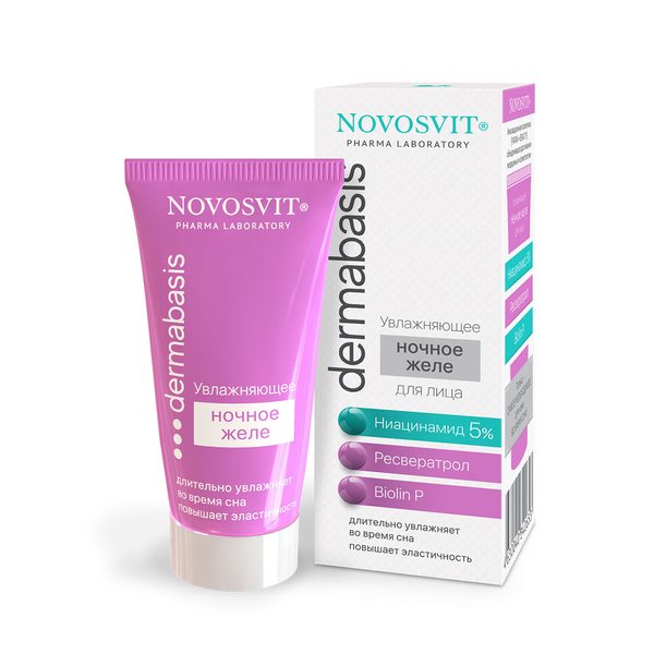 Novosvit Увлажняющее ночное желе для лица «ниацинамид 5%, ресвератрол, Biolin P», увлажнение, разглаживание, улучшение цвета лица 50 мл