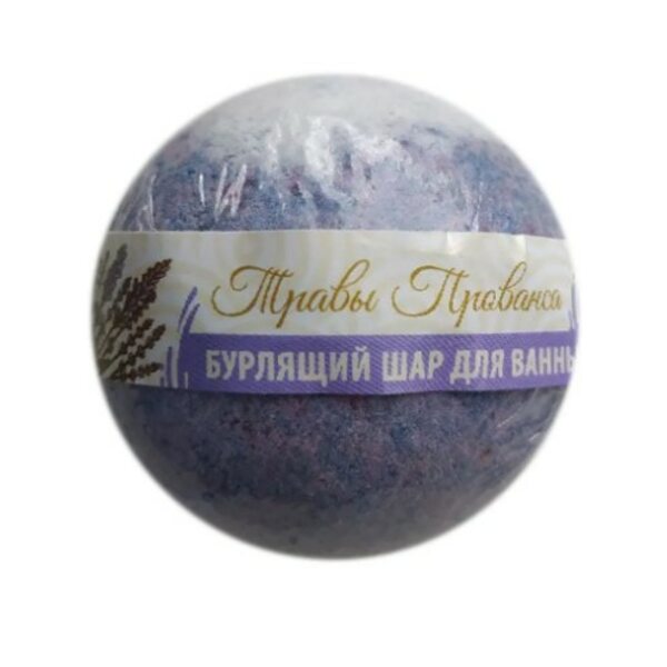 Купить Бурлящий шар для ванны, бомбочка для ванны 120 гр - Травы прованса фото 