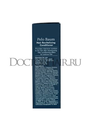 Восстанавливающий Кондиционер Pelo Baum 3 упаковки 5 Купить Восстанавливающий Кондиционер Pelo Baum 3 упаковки фото 5