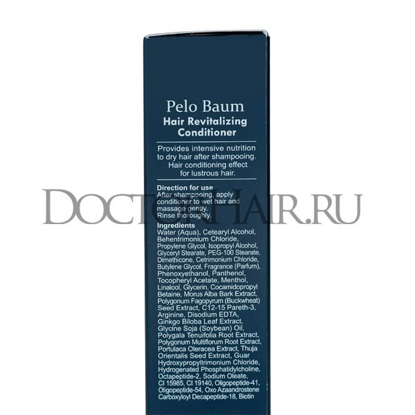 Купить Восстанавливающий Кондиционер Pelo Baum 3 упаковки фото 5