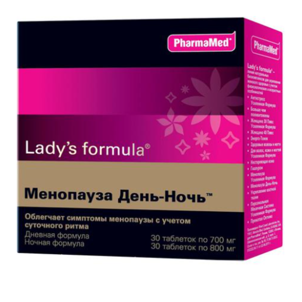 Купить Леди-с формула менопауза день-ночь Lady's Formula, 30+30 капсул фото 