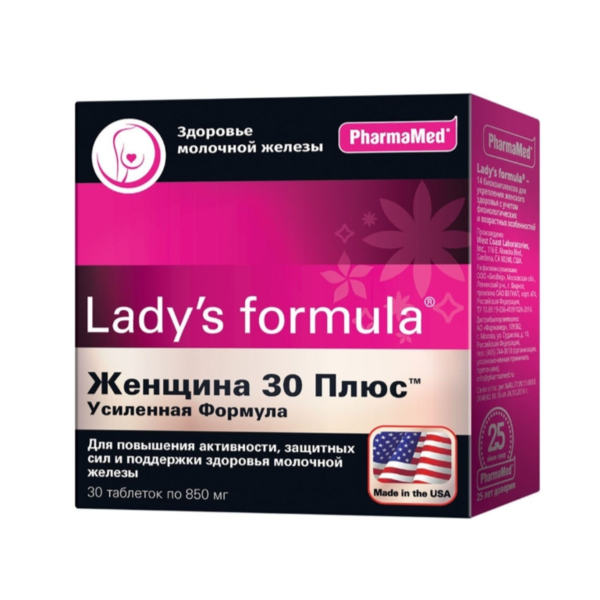 Купить Леди-с формула женщина 30 плюс усиленная формула Lady's Formula, 30 капсул фото 