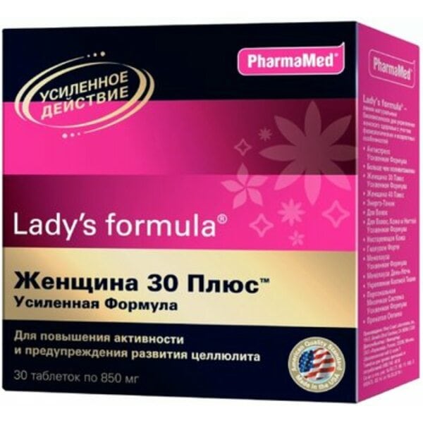 Купить Леди-с формула женщина 30 плюс усиленная формула Lady's Formula, 30 капсул фото 
