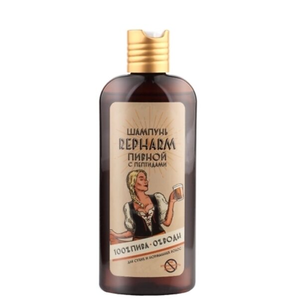 Купить Шампунь пивной для сухих и нормальных волос с пептидами "Repharm", 250 мл фото 