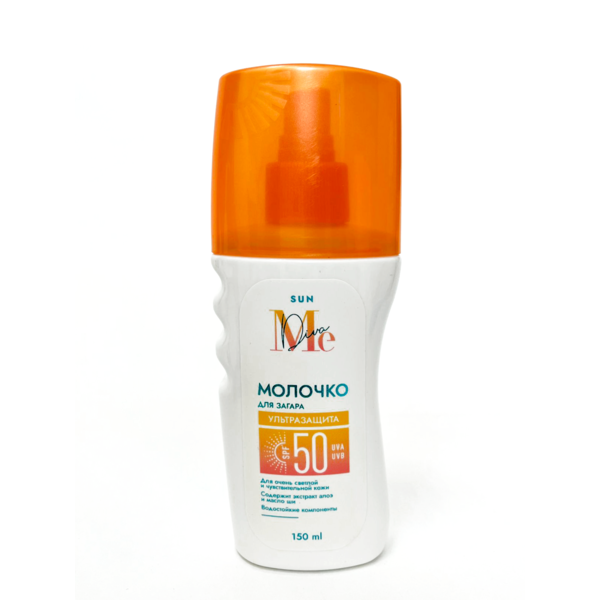 Купить Mediva Sun Молочко для загара Ультразащита, SPF 50 для очень светлой и чувствительной кожи, 150 мл фото 
