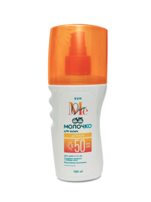 Mediva Sun Молочко для загара Детское, Медива SPF 50 для детей от 3 лет, 150 мл