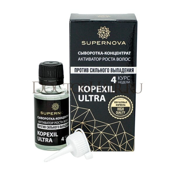 Сыворотка-концентрат SUPERNOVA активатор роста волос Копексил KOPEXIL (производное миноксидила) для роста волос / от выпадения волос, 30 мл